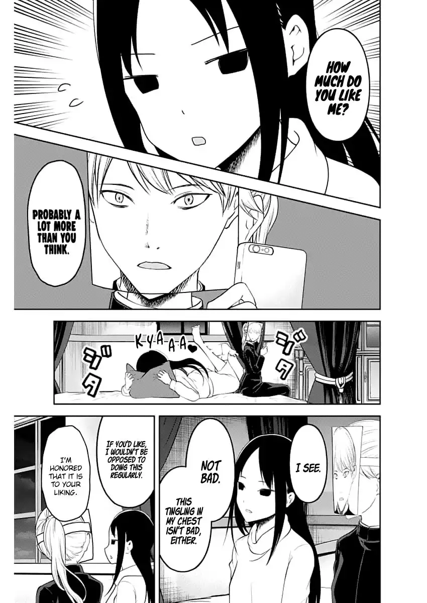 Kaguya-sama wa Kokurasetai - Tensai-tachi no Renai Zunousen Chapter 148.1 10